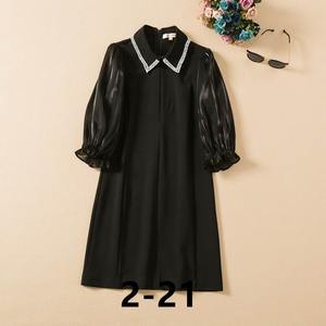 Chanel Women's Dress 35